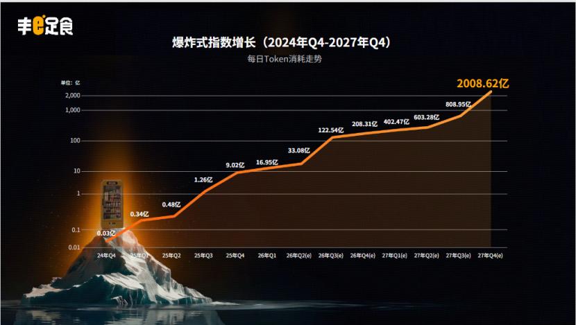 1773384398177202.jpg 34图片1.jpg