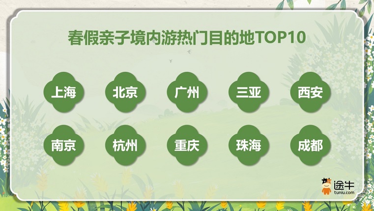 1773820582528394.jpg 图片1.jpg