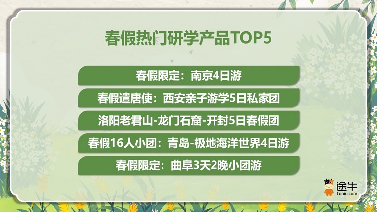 1773820595202314.jpg 图片2.jpg