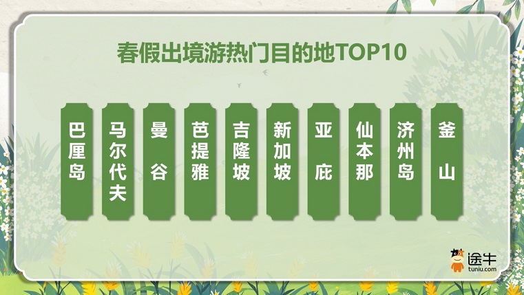 1773820607439962.jpg 图片3.jpg