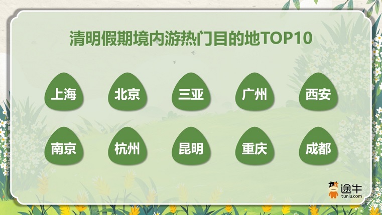 1773820621491423.jpg 图片4.jpg