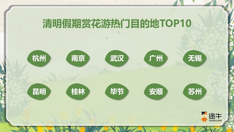 1773820632848988.jpg 图片5.jpg