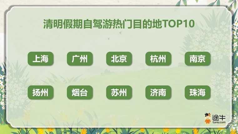 1773820641498136.jpg 图片6.jpg