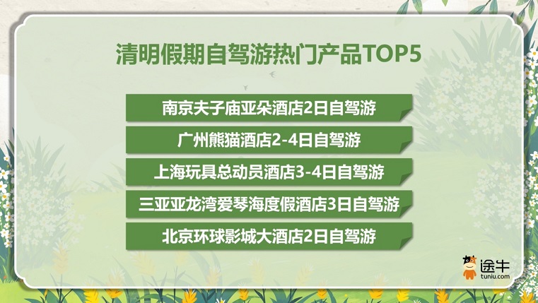 1773820648543404.jpg 图片7.jpg