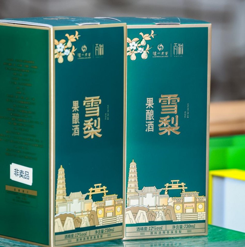 1773906594914715.jpg 图片4.jpg