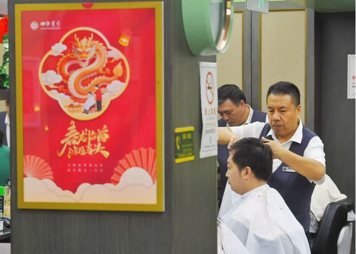 1773995347636122.jpg 1.jpg