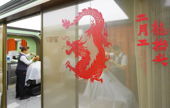 1773995354437044.jpg 2.jpg