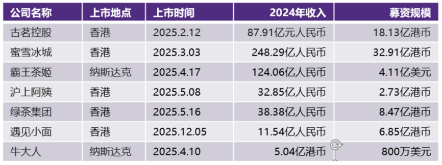 1773995657241675.png 3.png