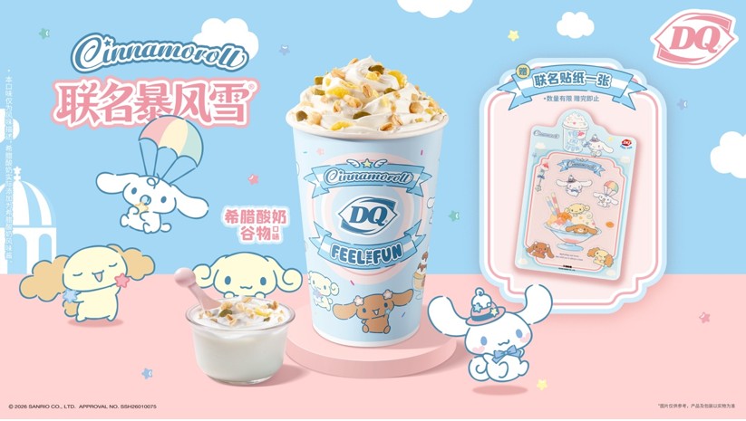 1774000666935859.jpg 1.jpg