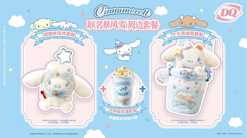 1774000674132768.jpg 2.jpg