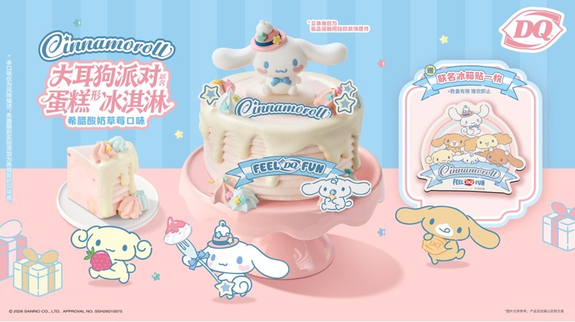 1774000683648072.jpg 3.jpg