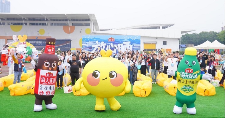 1774252356664516.jpg 图片1.jpg