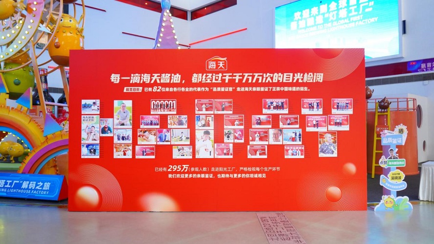 1774252367870038.jpg 图片2.jpg