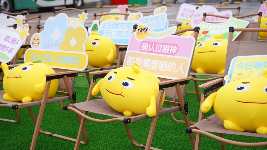 1774252397738712.jpg 图片4.jpg