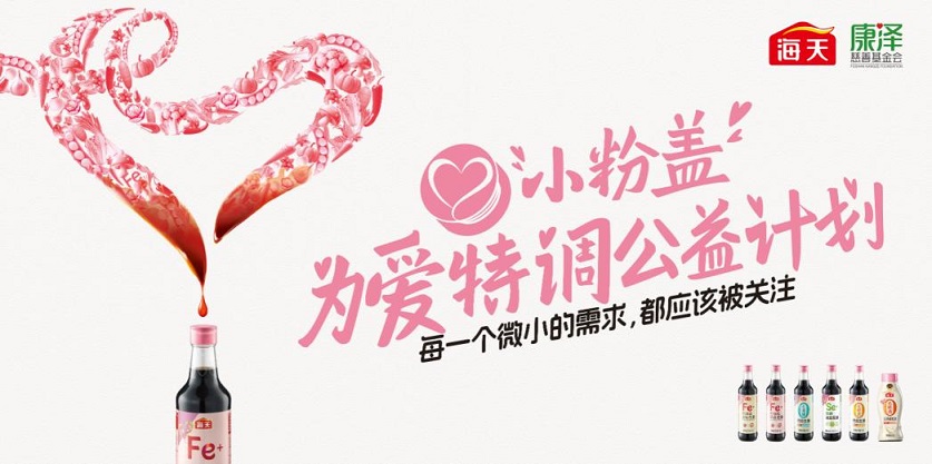 1774252410374078.jpg 图片5.jpg