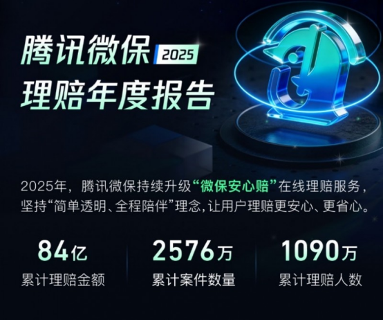 1774417604161506.png bad1cb85-99a5-4223-a79c-c07af61bcd08.png