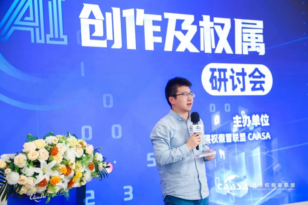 1774421625907289.jpg 1640.jpg