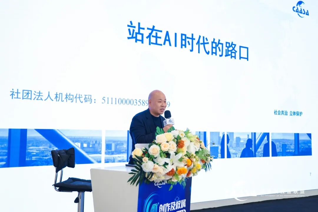 1774421636880373.jpg 2640.jpg