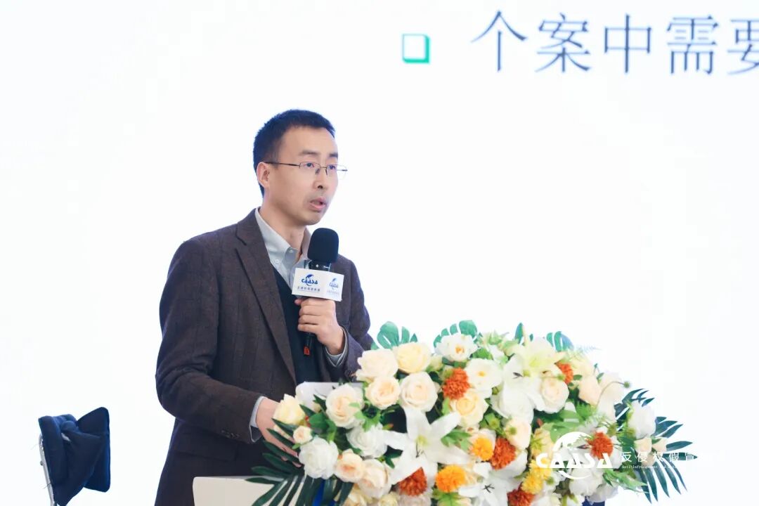 1774421647849714.jpg 3640.jpg