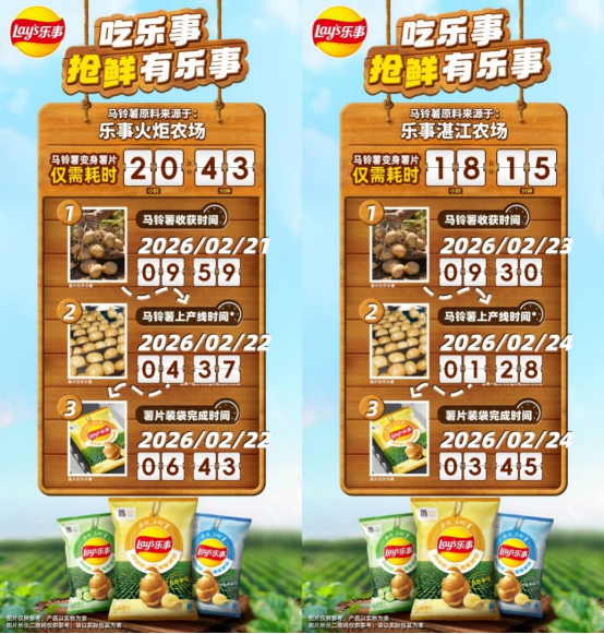 1774503373321268.png cbb15b98-9a1b-4b3e-a086-d28b81c6af16.png