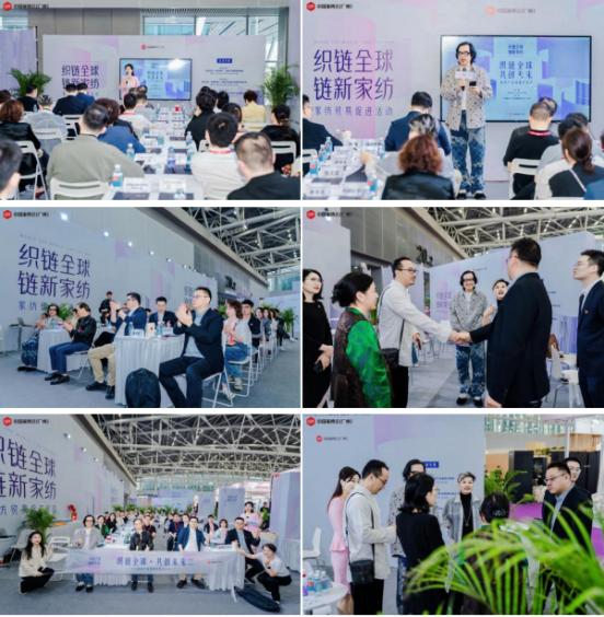 1774936590130243.jpg 图片2.jpg