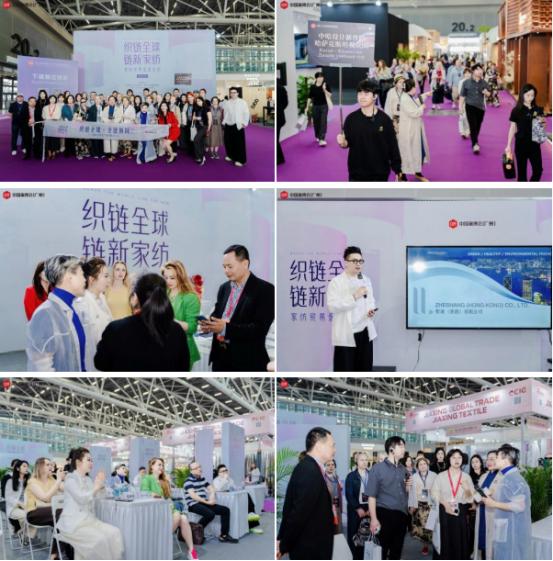 1774936597328274.jpg 图片3.jpg