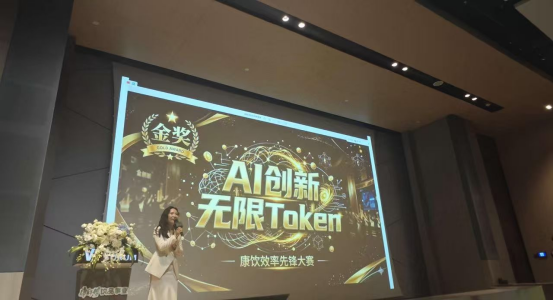 1775027565542475.png ef66cab2-8ed4-4e4a-8890-5b5f7ff4f229.png