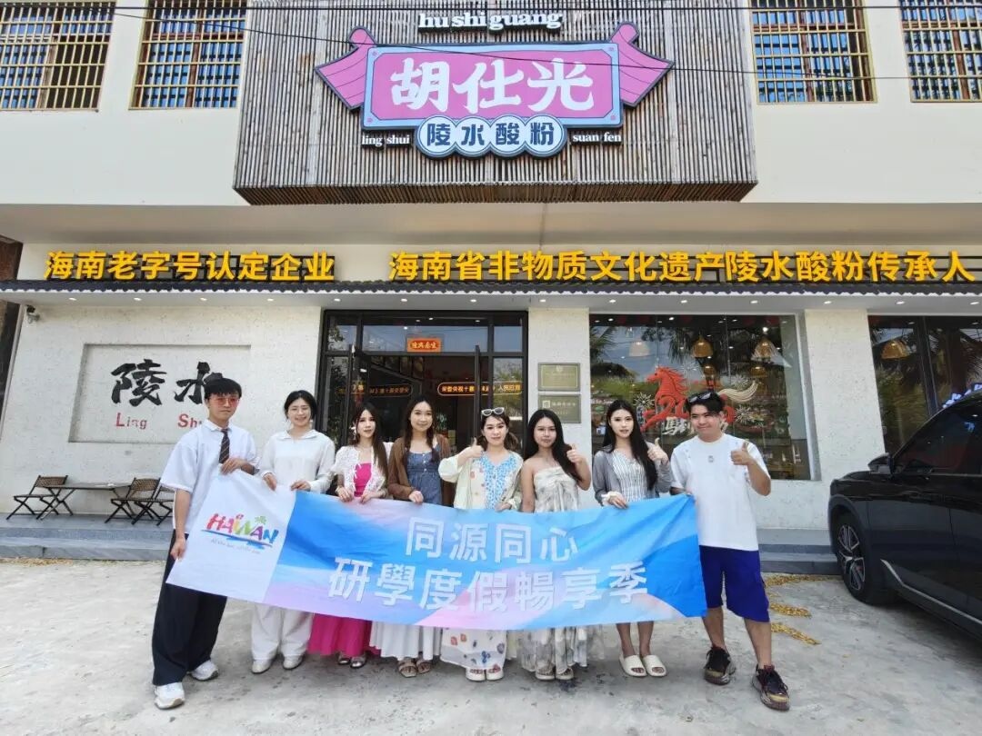 1775028177251485.jpg WPS图片(4).jpg