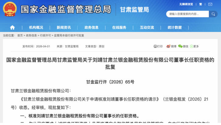 1775109909861406.jpg 2.jpg