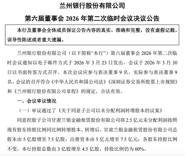 1775109921865306.jpg 3.jpg