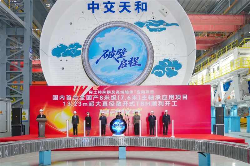 1775209040167709.jpg 图片1.jpg