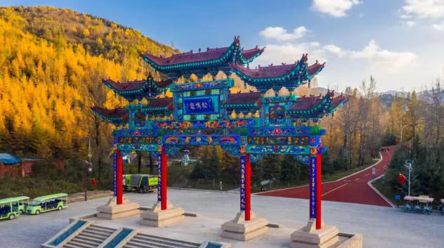 1776059202729492.jpg ScreenShot_2026-04-13_134350_616.jpg