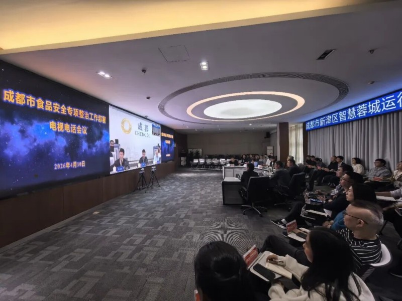 1776239452644164.jpg 1.jpg