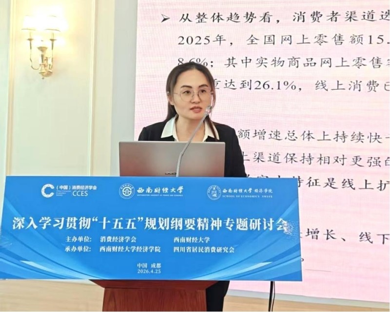 图片9.jpg