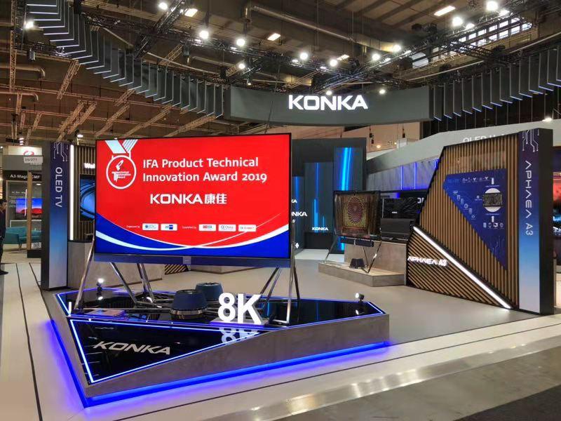以科技创新闪耀IFA 2019康佳电视荣获两项金奖(图2)