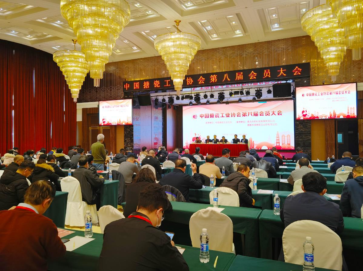 微信截图_20220104100621.jpg