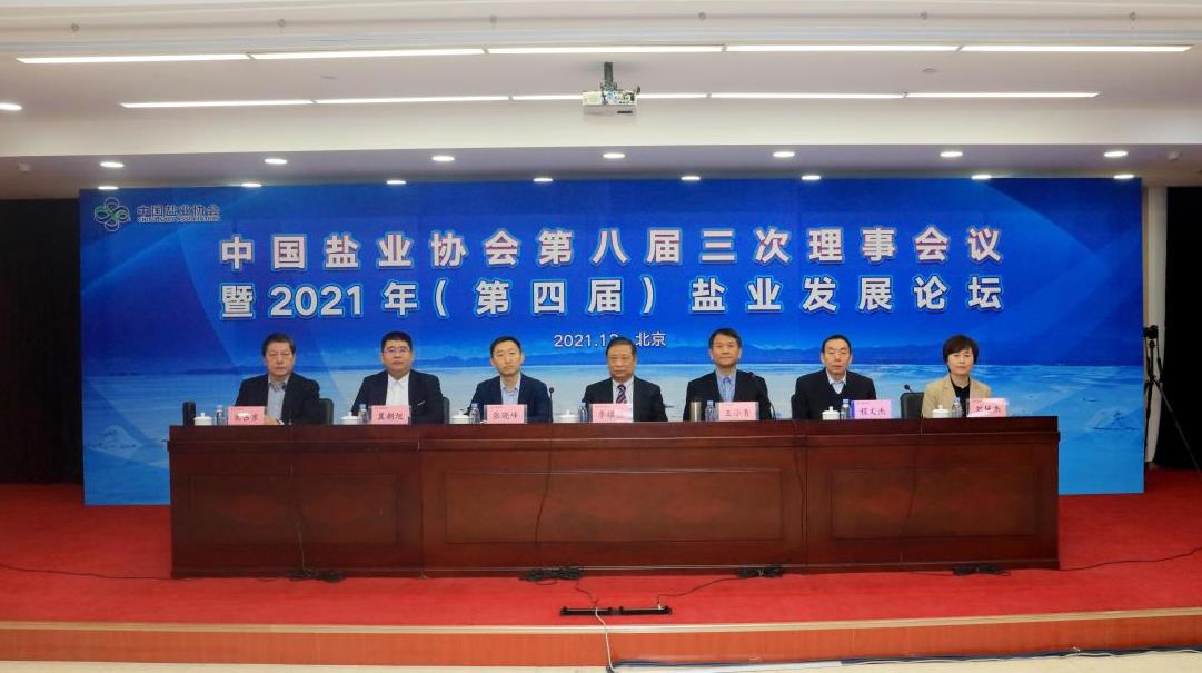 微信截图_20220106092405.jpg