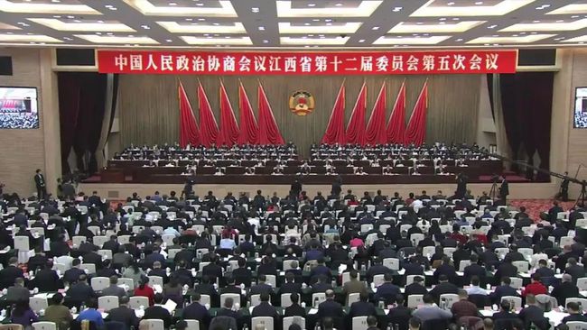 当天下午,江西省政协十二届五次会议举行选举大会,补选3名十二届省