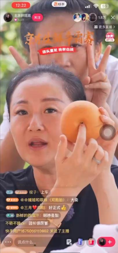微信截图_20230923173913.jpg