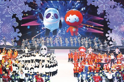 北京2022年冬奥会吉祥物亮相冰墩墩雪容融来了