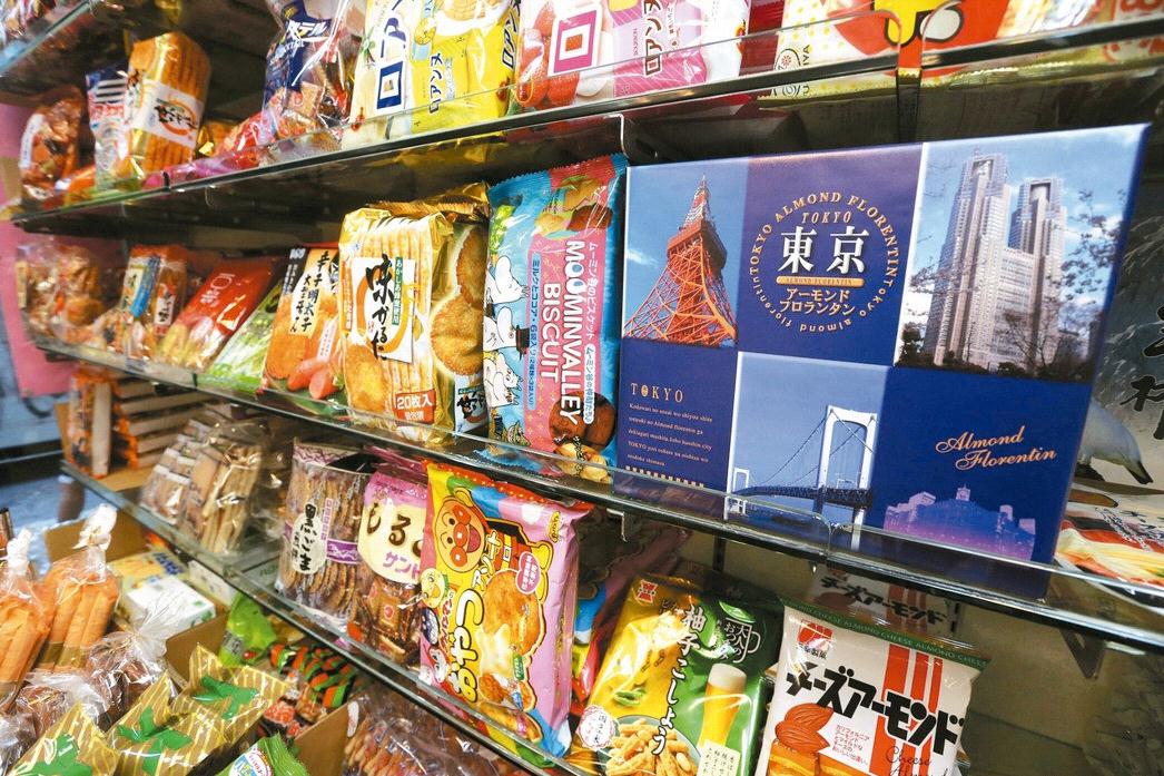 微信截图_20190923110809.jpg