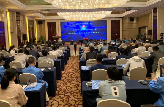 C:\Users\617-1\Desktop\微信图片_20191118100017.jpg