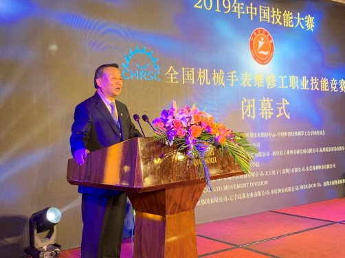 C:\Users\617-1\Desktop\微信图片_20191118095243.jpg