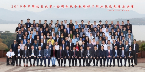 C:\Users\617-1\Desktop\微信图片_20191118102706.jpg
