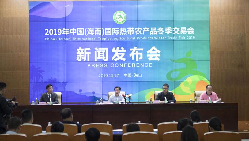 微信截图_20191128095351.jpg