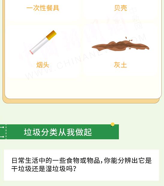14好.jpg