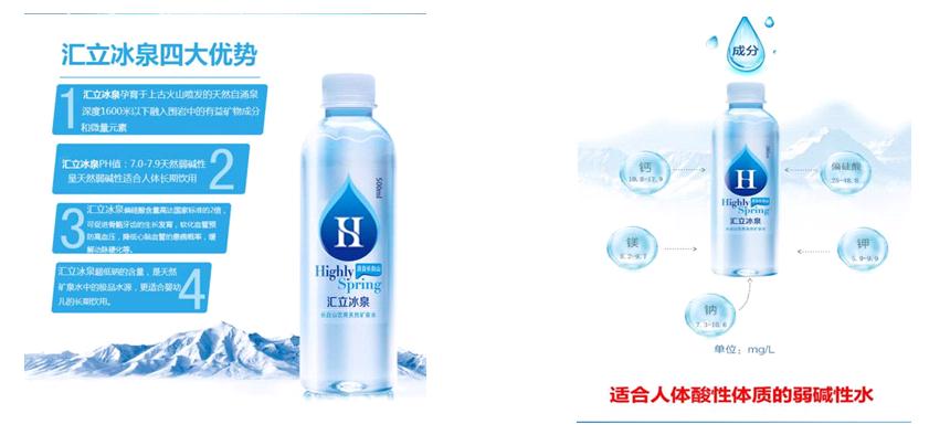 微信截图_20200107133633.jpg