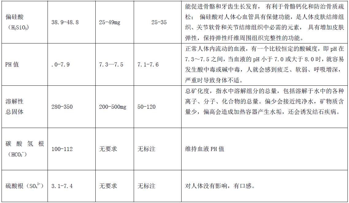 微信截图_20200107133921.jpg