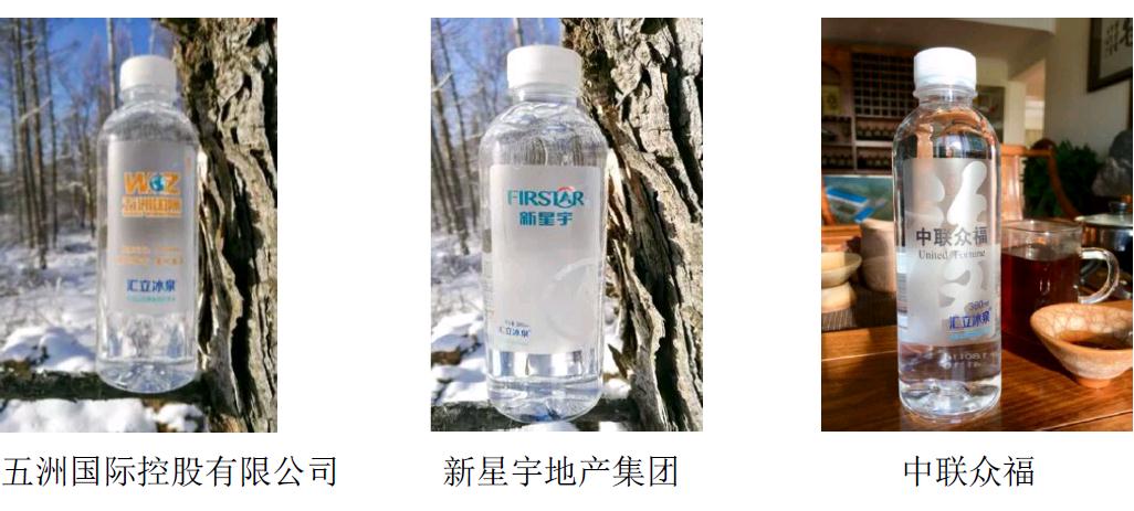 微信截图_20200107134221.jpg