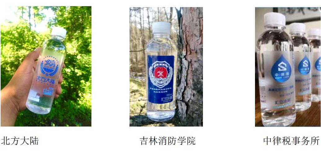 微信截图_20200107134248.jpg